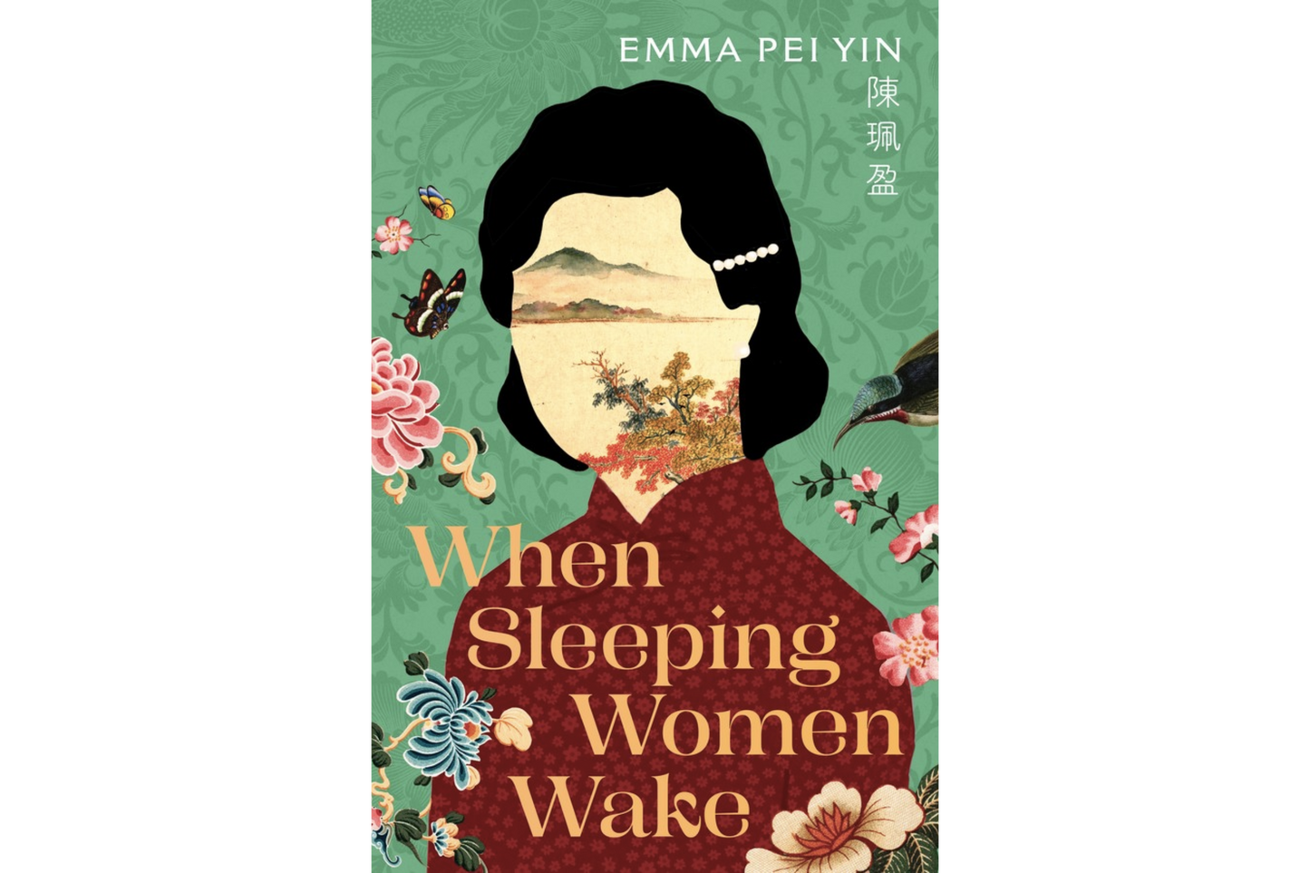 When Sleeping Women Wake (Emma Pei Yin)